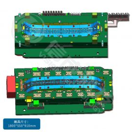 Car front protection plating parts